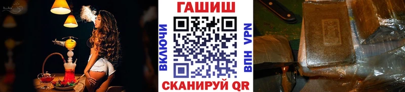Гашиш Ice-O-Lator Купить где Карасук