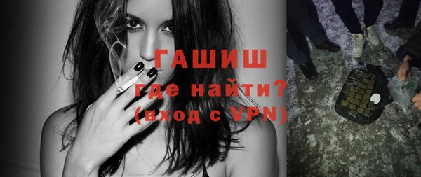 метадон Михайлов