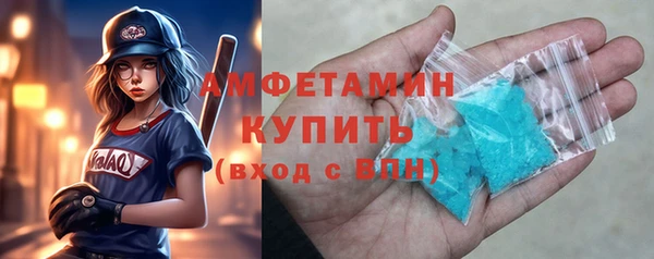 прущая мука Михайловск