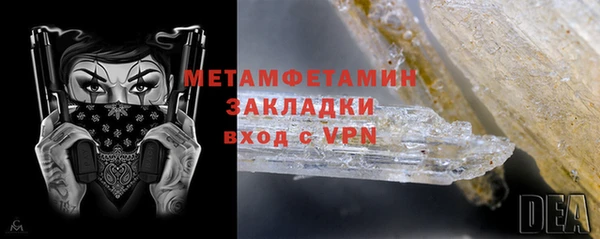 метадон Михайлов