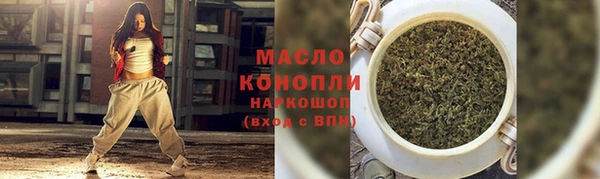 метадон Михайлов