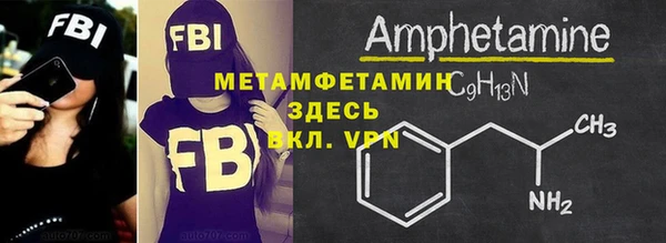 каннабис Михайловка