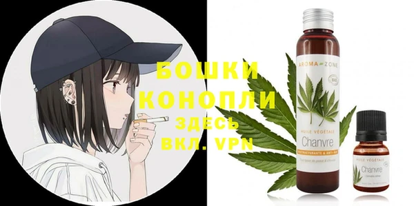 прущая мука Михайловск