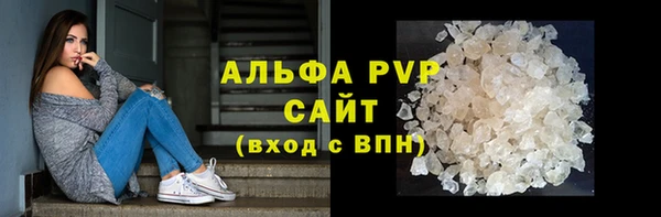 каннабис Михайловка