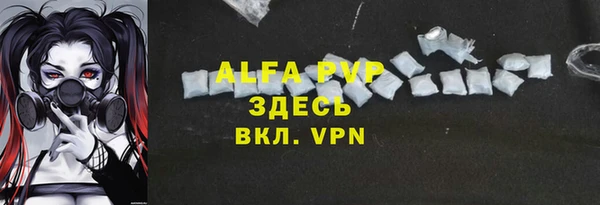 прущая мука Михайловск