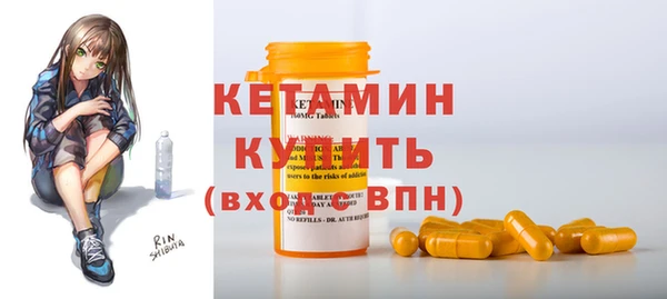 каннабис Михайловка
