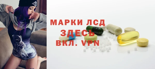 прущая мука Михайловск