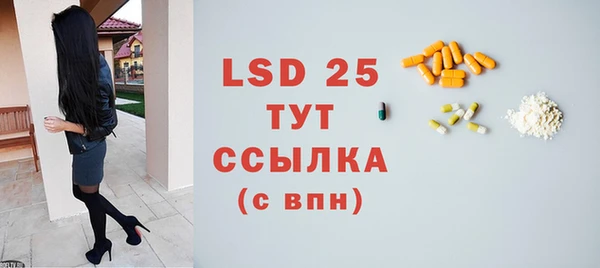 метадон Михайлов