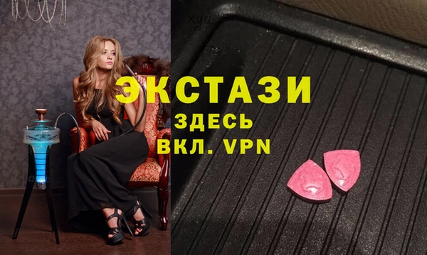 прущая мука Михайловск