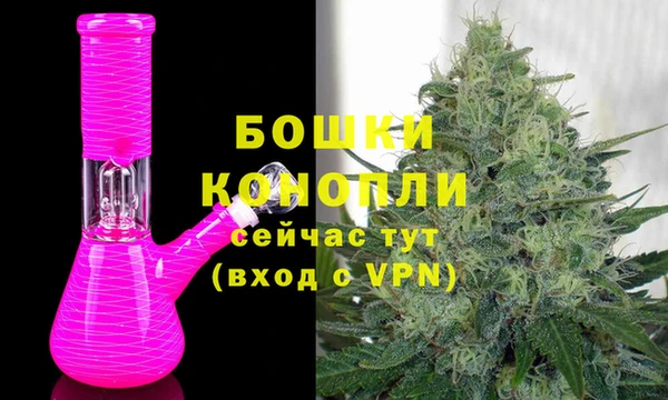прущая мука Михайловск