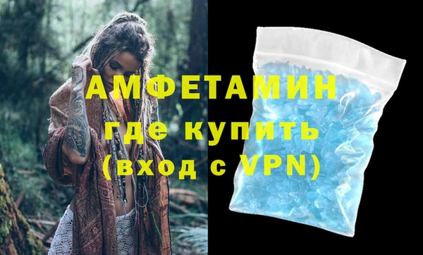каннабис Михайловка