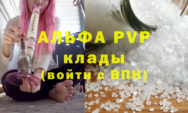 прущая мука Михайловск