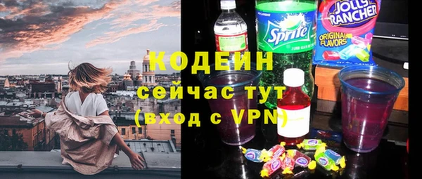 каннабис Михайловка