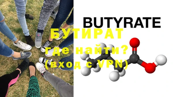прущая мука Михайловск