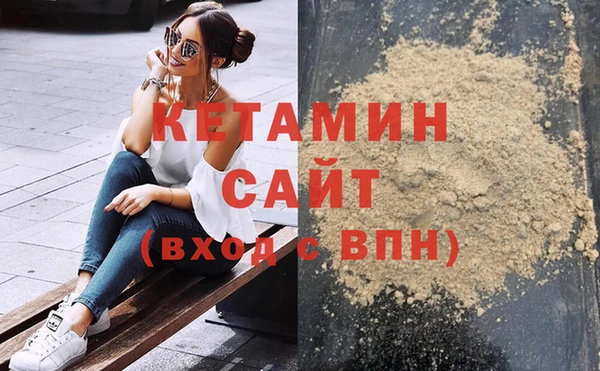 метадон Михайлов