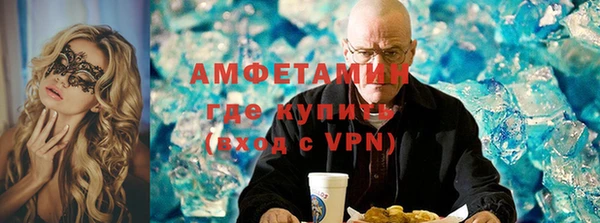 каннабис Михайловка