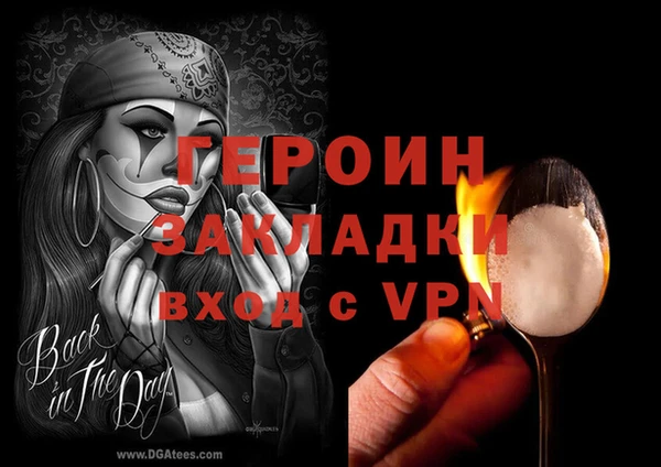 прущая мука Михайловск