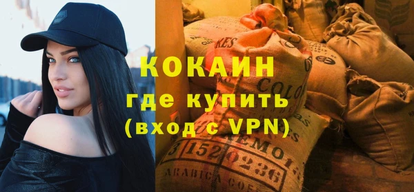 каннабис Михайловка