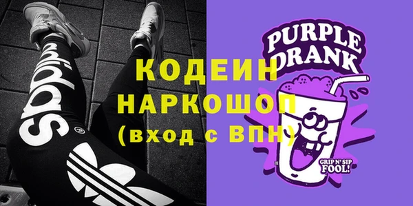 прущая мука Михайловск