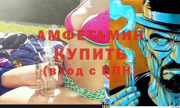 прущая мука Михайловск