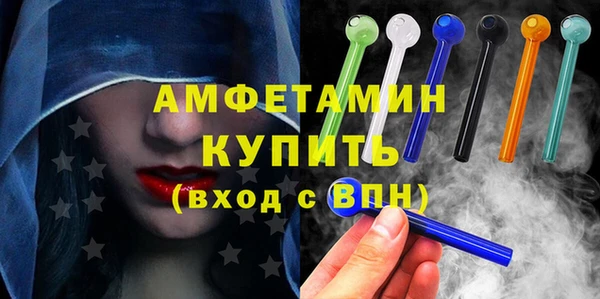 прущая мука Михайловск