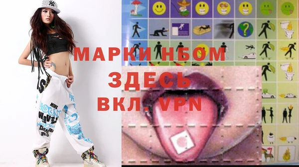 метадон Михайлов