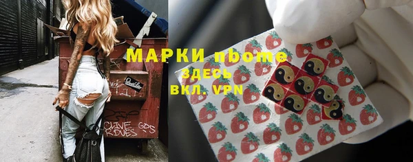 метадон Михайлов