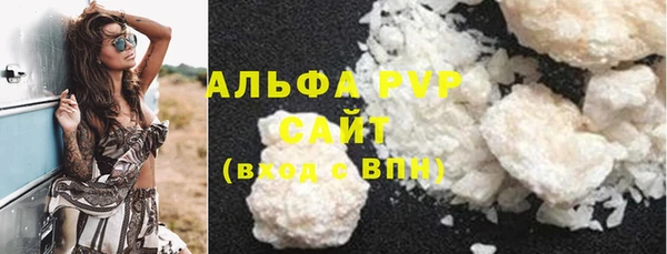 каннабис Михайловка