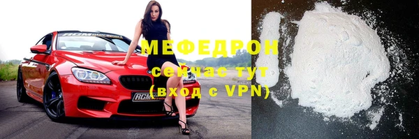 a pvp Долгопрудный