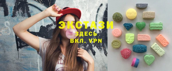 метадон Михайлов