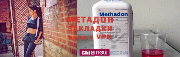 прущая мука Михайловск