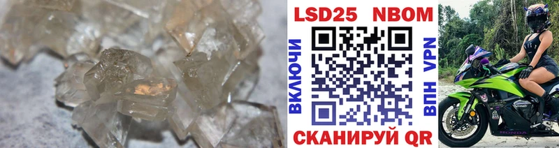 Купить Карасук LSD-25 экстази ecstasy
