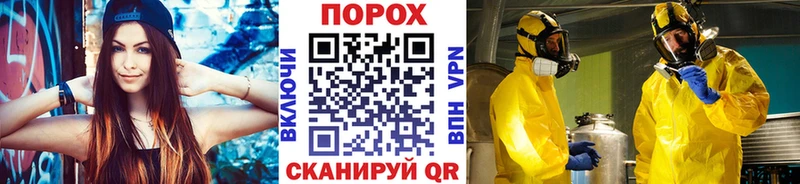 Купить закладки  Карасук  Метамфетамин кристалл 