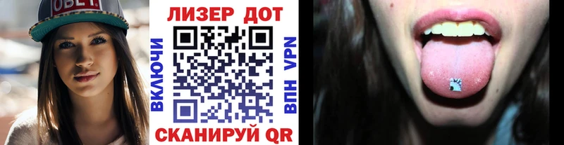Купить  Карасук  Наркотические марки 1,8мг 