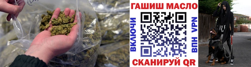 Дистиллят ТГК жижа  Купить где  Карасук 