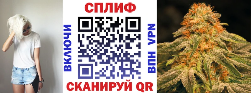 Марихуана Ganja  Купить  Карасук 